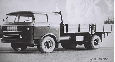 SINOTRUK HOWO SINOTRUK HOWO Product - Front View - Image 1