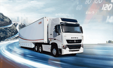 SINOTRUK HOWO SINOTRUK HOWO Product - Top View - Image 13