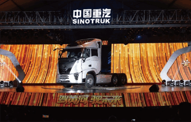 SINOTRUK HOWO SINOTRUK HOWO Product - 3/4 View - Image 15