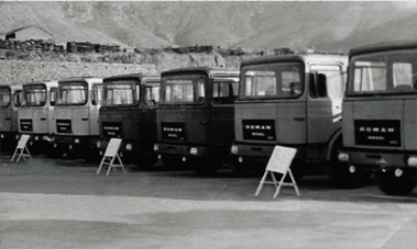 SINOTRUK HOWO SINOTRUK HOWO Product - Rear View - Image 3