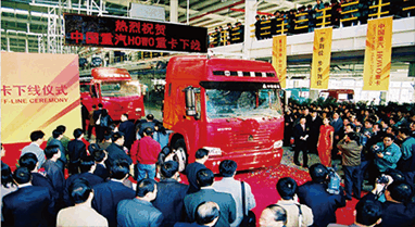 SINOTRUK HOWO SINOTRUK HOWO Product - 3/4 View - Image 7