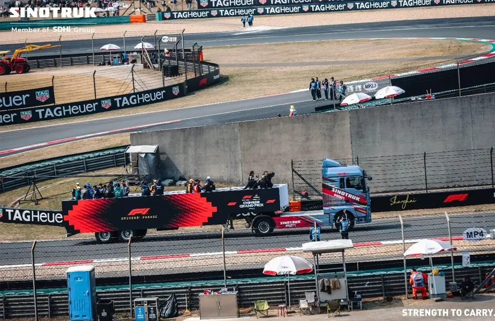 SINOTRUK F1 circuit branding
